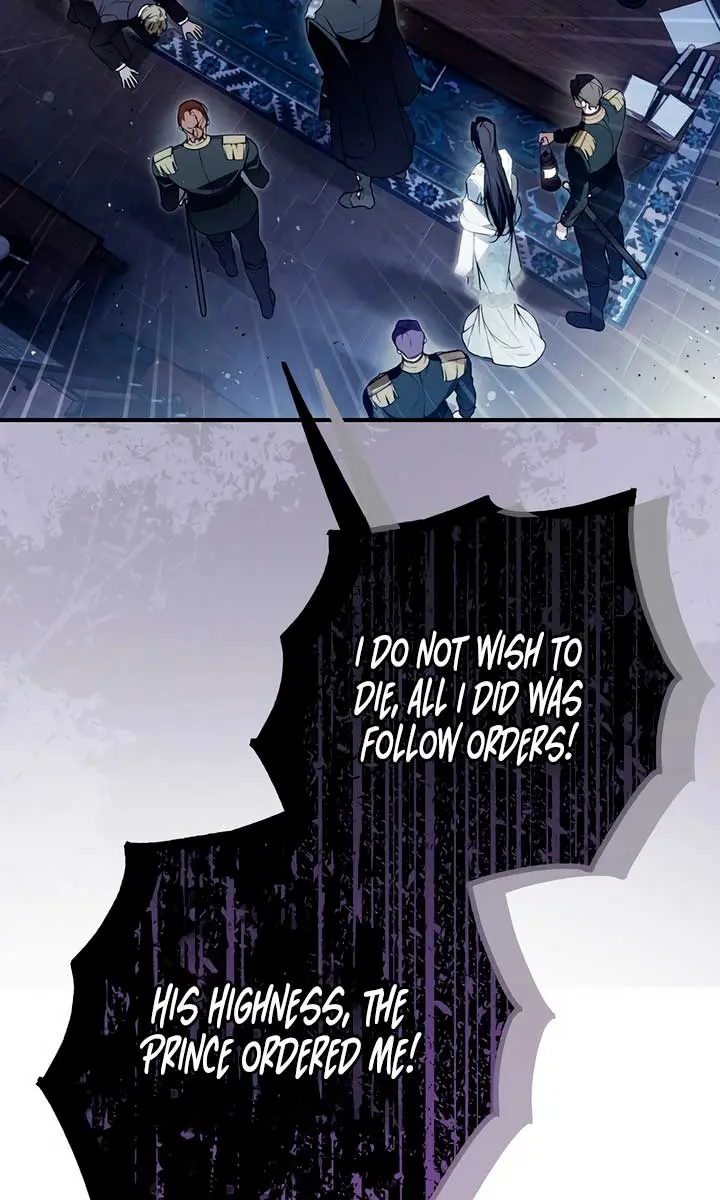My Body Has Been Possessed by Someone Chapter 55 Page 107