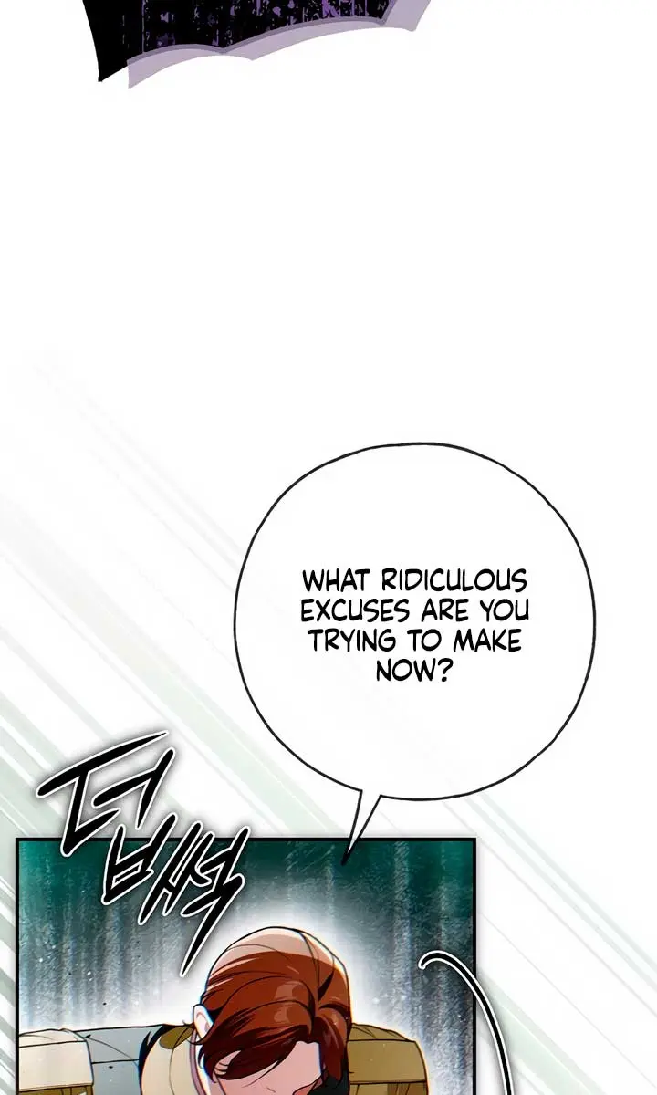 My Body Has Been Possessed by Someone Chapter 55 Page 108