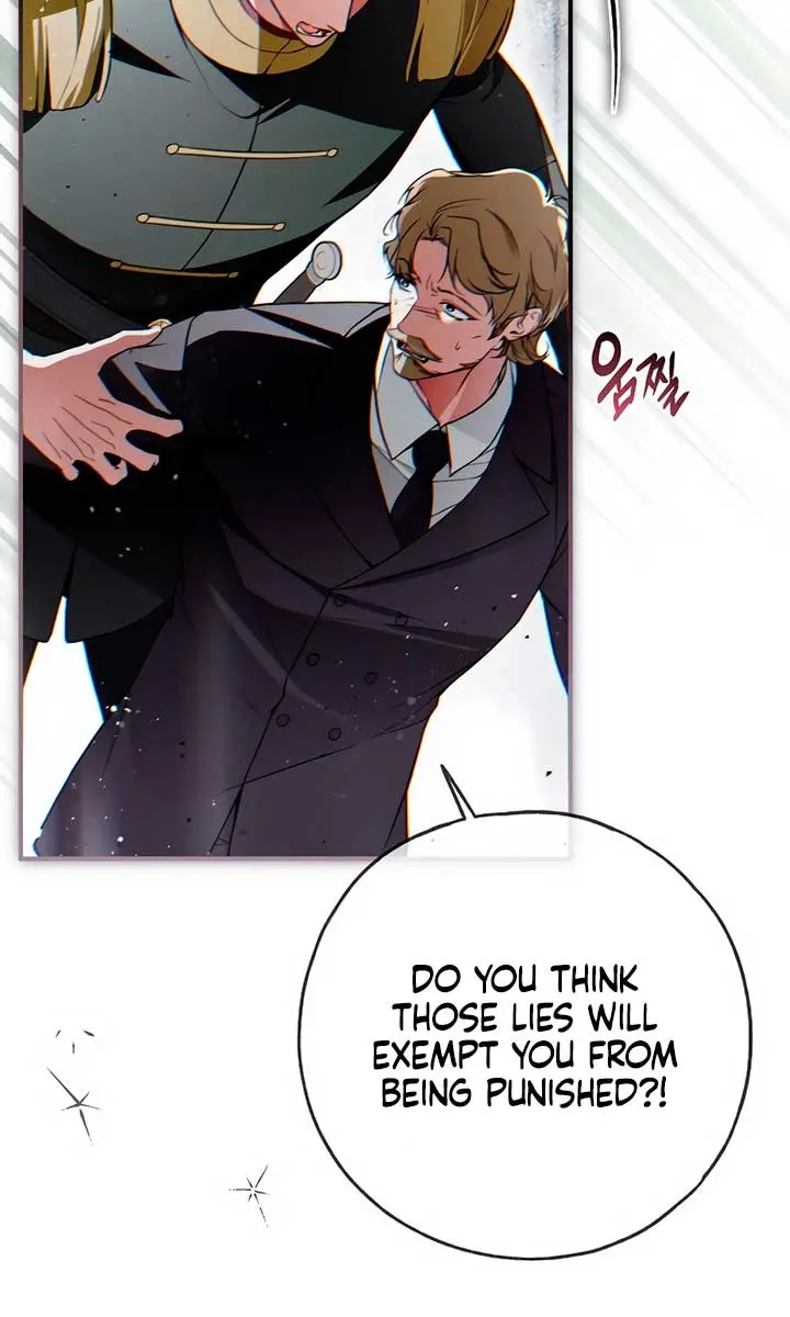 My Body Has Been Possessed by Someone Chapter 55 Page 109