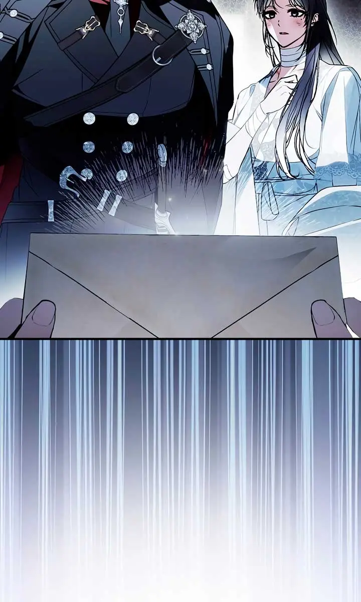 My Body Has Been Possessed by Someone Chapter 55 Page 113