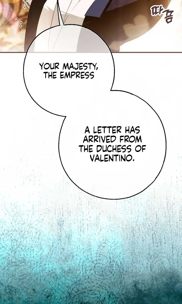 My Body Has Been Possessed by Someone Chapter 55 Page 117
