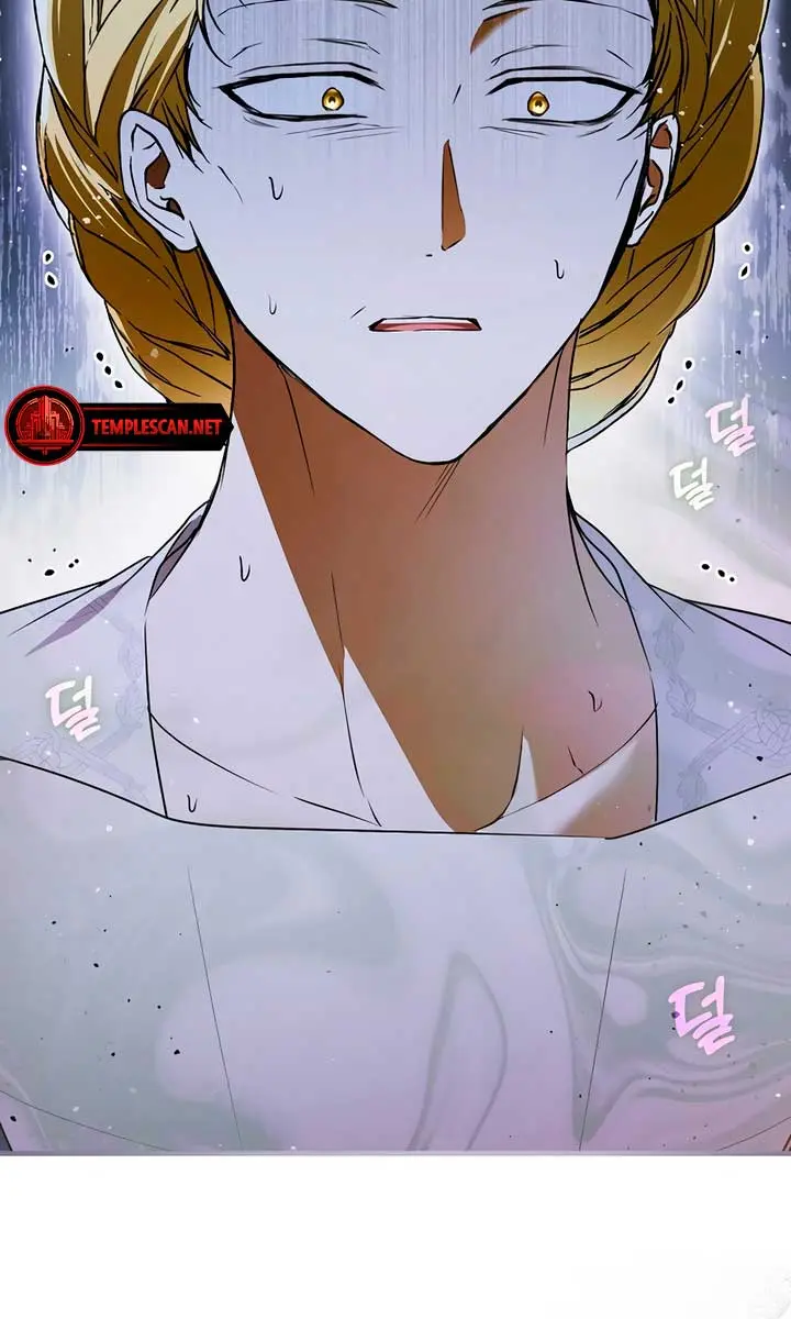 My Body Has Been Possessed by Someone Chapter 55 Page 126