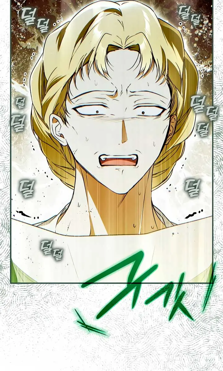 My Body Has Been Possessed by Someone Chapter 56 Page 8