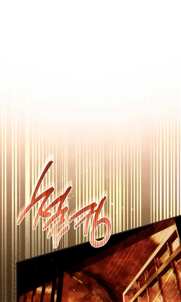 My Body Has Been Possessed by Someone Chapter 56 Page 44