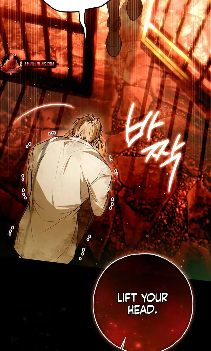 My Body Has Been Possessed by Someone Chapter 56 Page 47