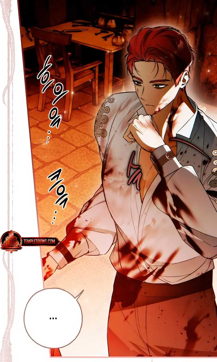 My Body Has Been Possessed by Someone Chapter 56 Page 55