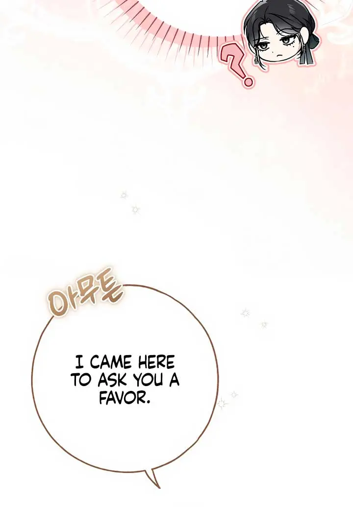 My Body Has Been Possessed by Someone Chapter 56 Page 77