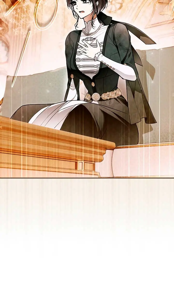 My Body Has Been Possessed by Someone Chapter 56 Page 82