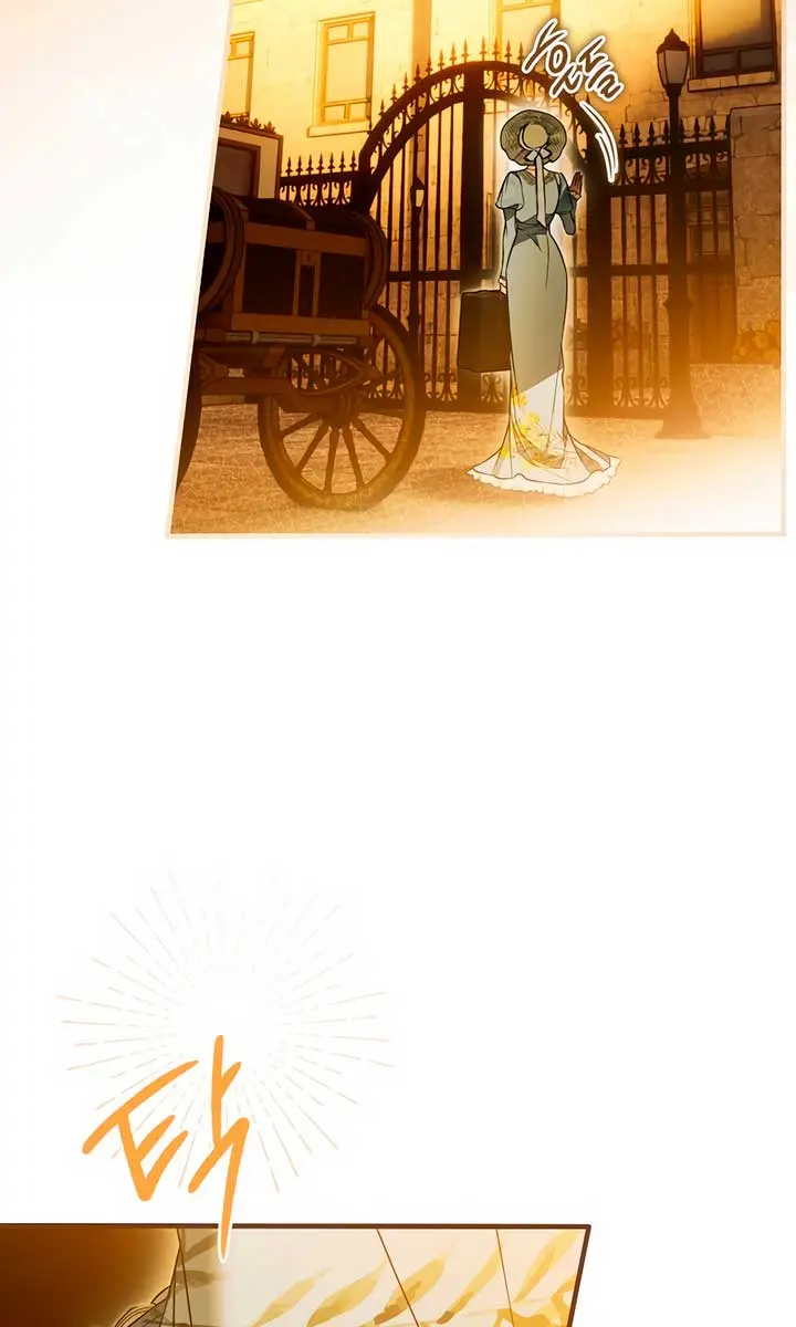 My Body Has Been Possessed by Someone Chapter 56 Page 104