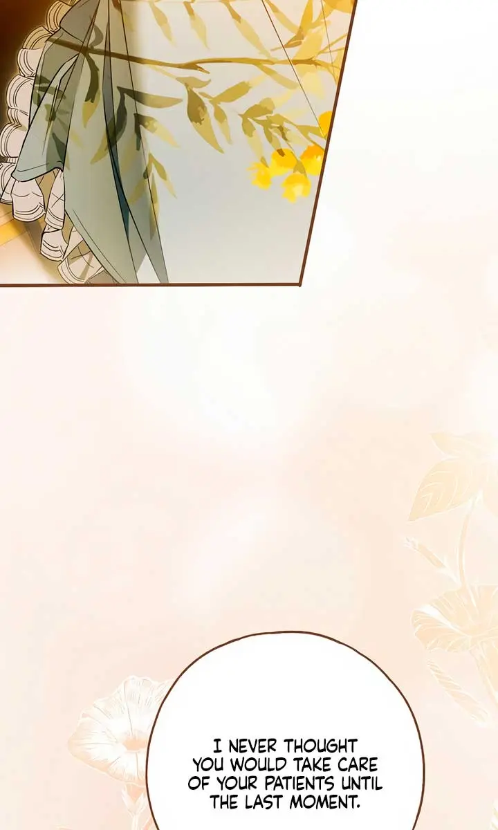 My Body Has Been Possessed by Someone Chapter 56 Page 105