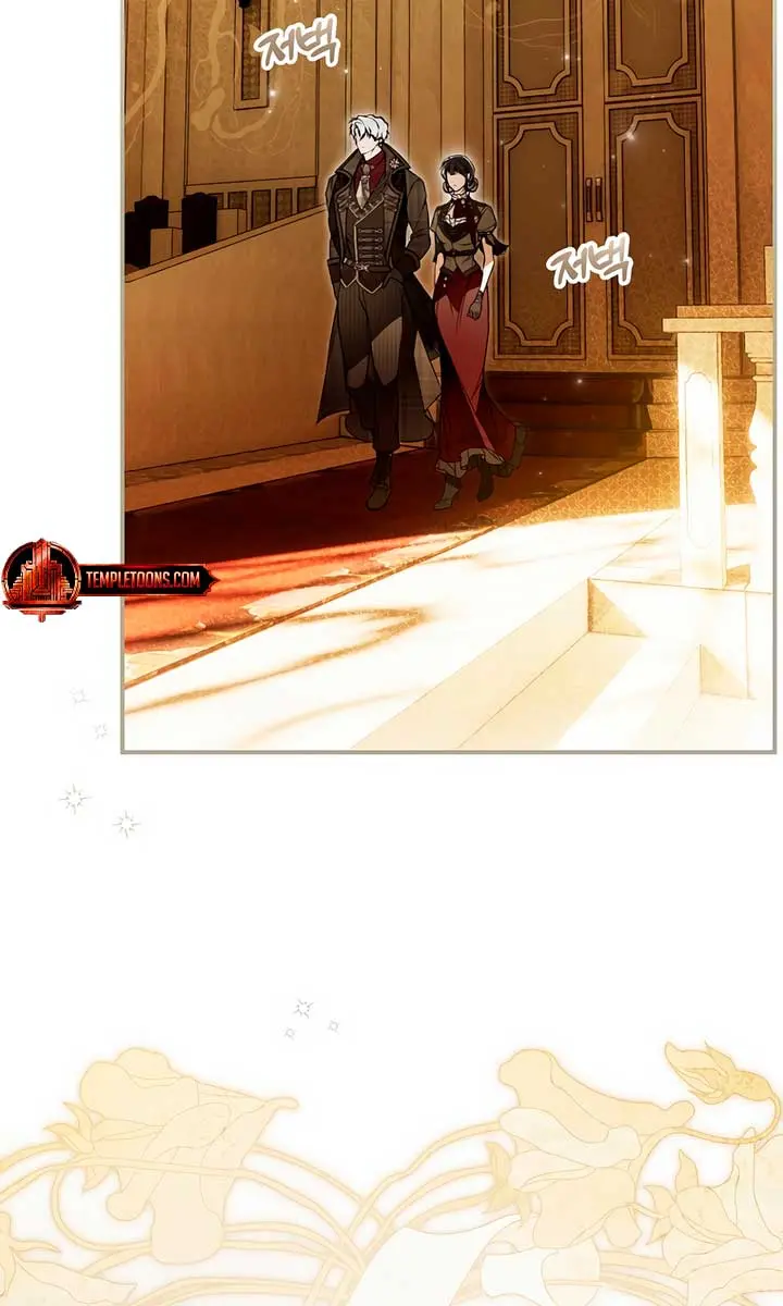 My Body Has Been Possessed by Someone Chapter 57 Page 5