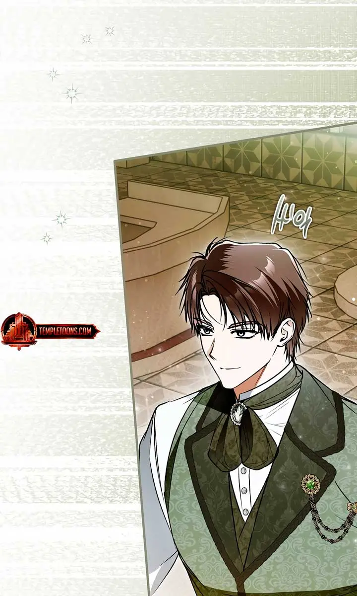 My Body Has Been Possessed by Someone Chapter 57 Page 24