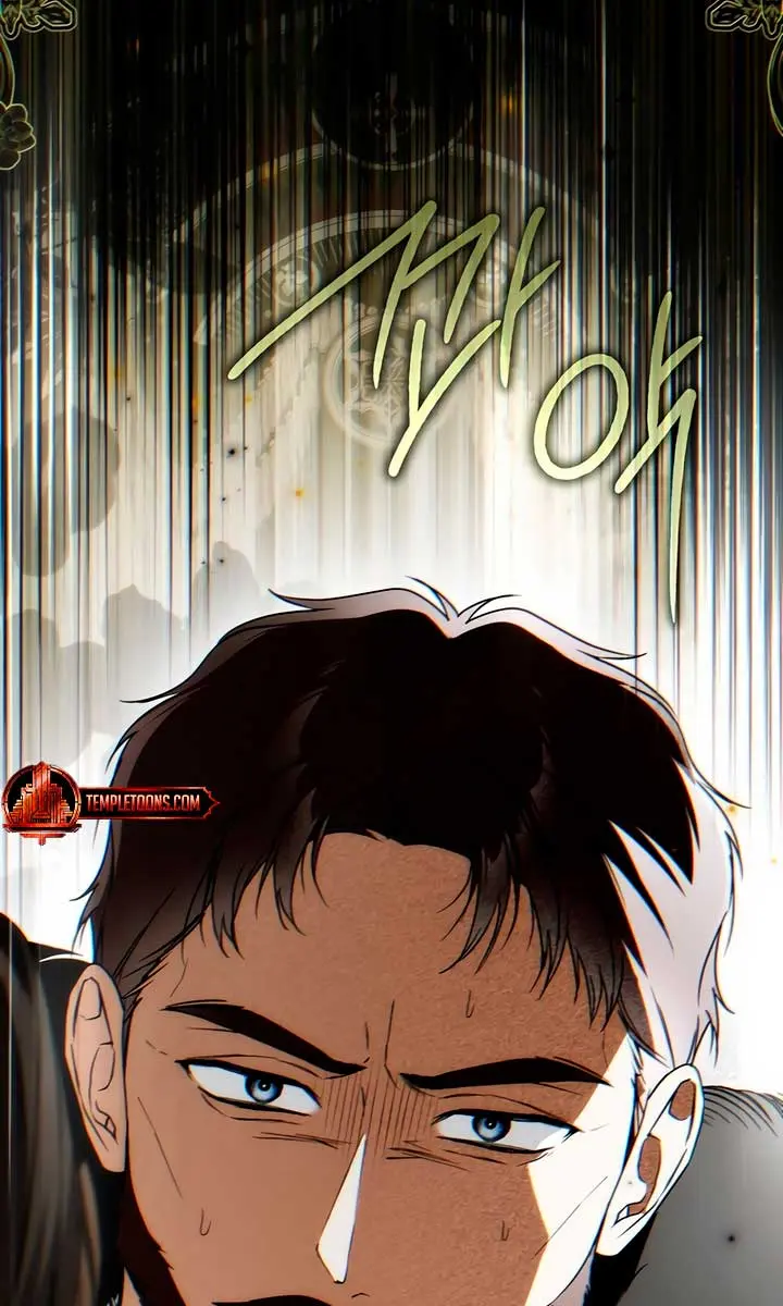 My Body Has Been Possessed by Someone Chapter 57 Page 60