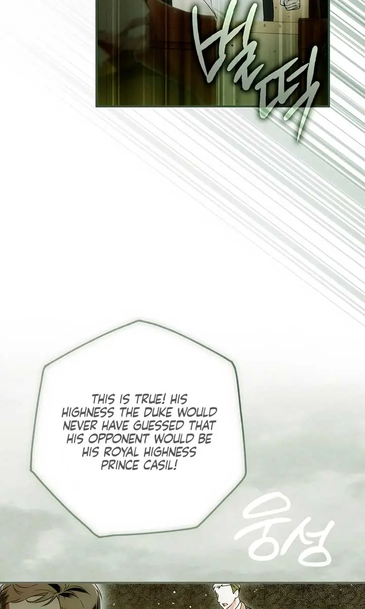 My Body Has Been Possessed by Someone Chapter 57 Page 69