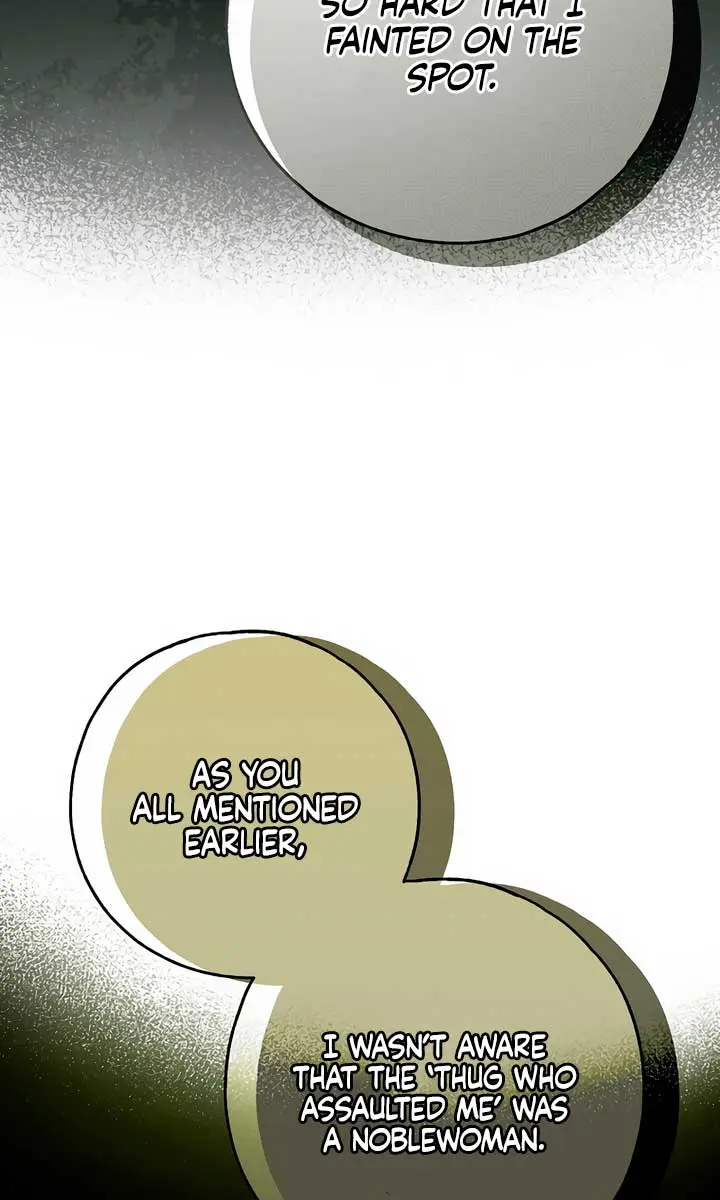 My Body Has Been Possessed by Someone Chapter 57 Page 80