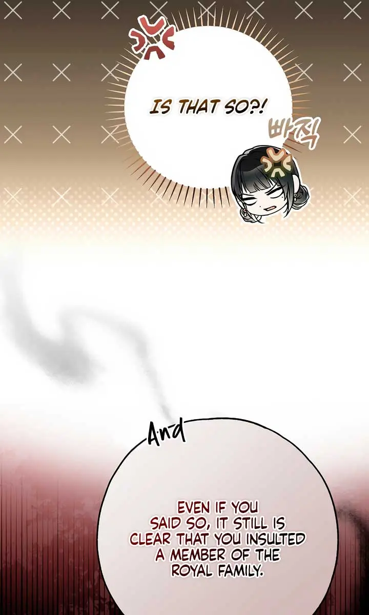 My Body Has Been Possessed by Someone Chapter 57 Page 87