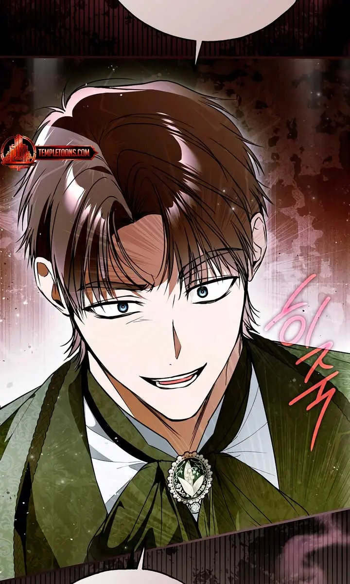 My Body Has Been Possessed by Someone Chapter 57 Page 88
