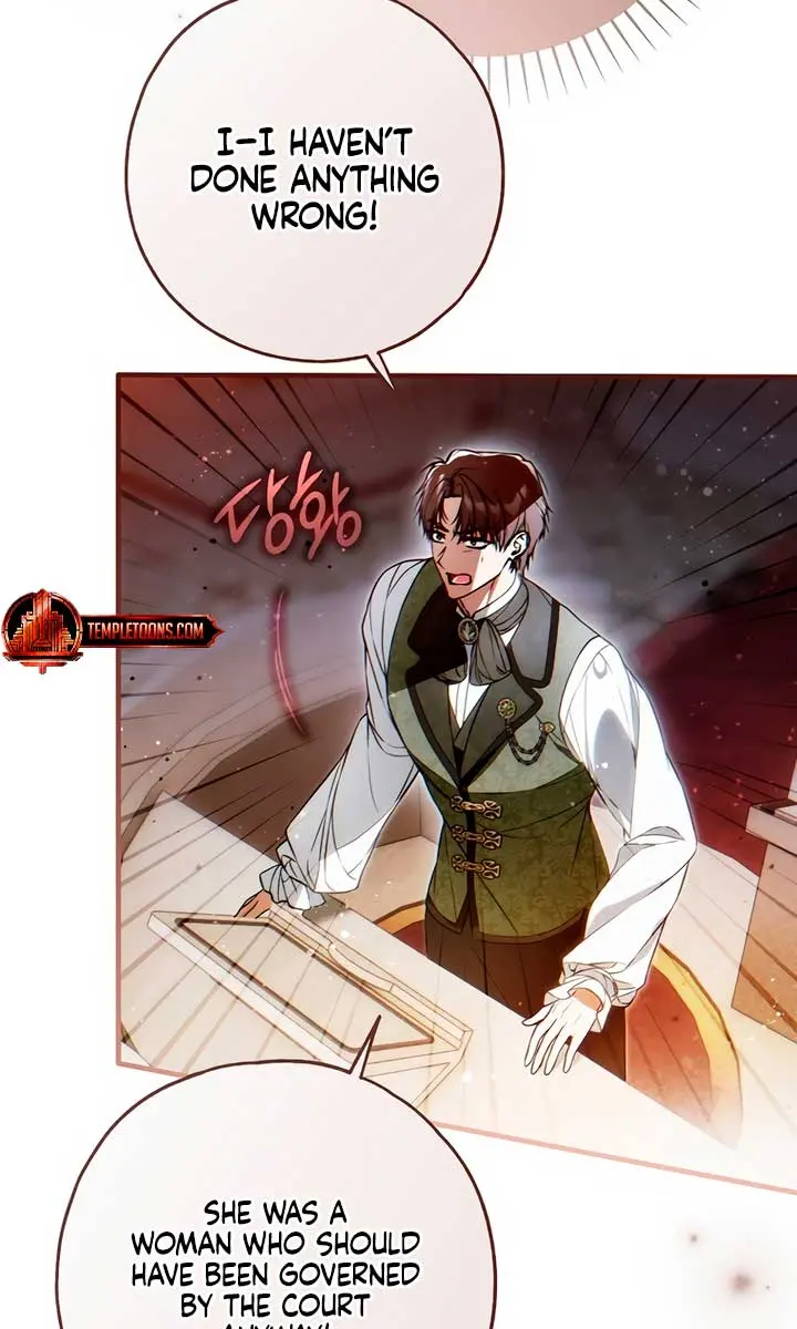 My Body Has Been Possessed by Someone Chapter 57 Page 94