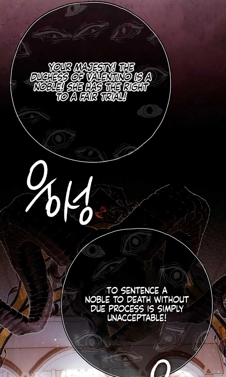 My Body Has Been Possessed by Someone Chapter 57 Page 96