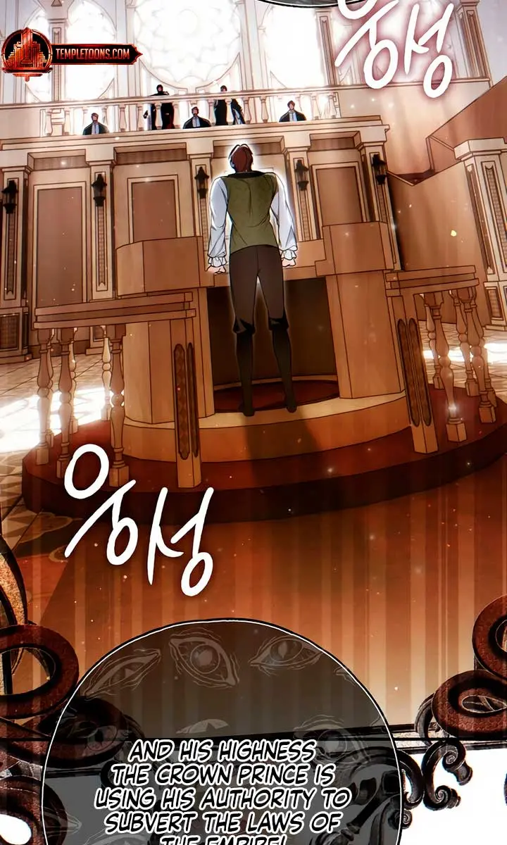 My Body Has Been Possessed by Someone Chapter 57 Page 97