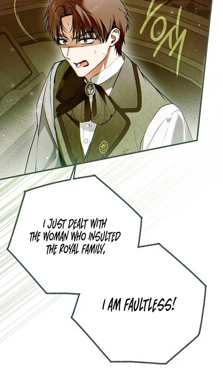 My Body Has Been Possessed by Someone Chapter 57 Page 99