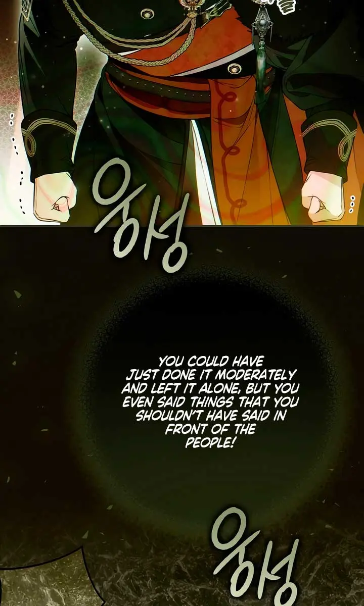 My Body Has Been Possessed by Someone Chapter 57 Page 101