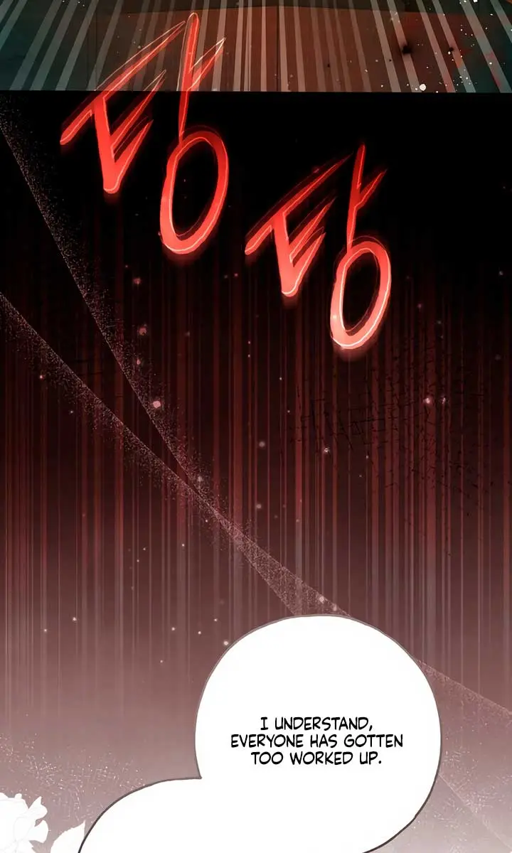 My Body Has Been Possessed by Someone Chapter 57 Page 110