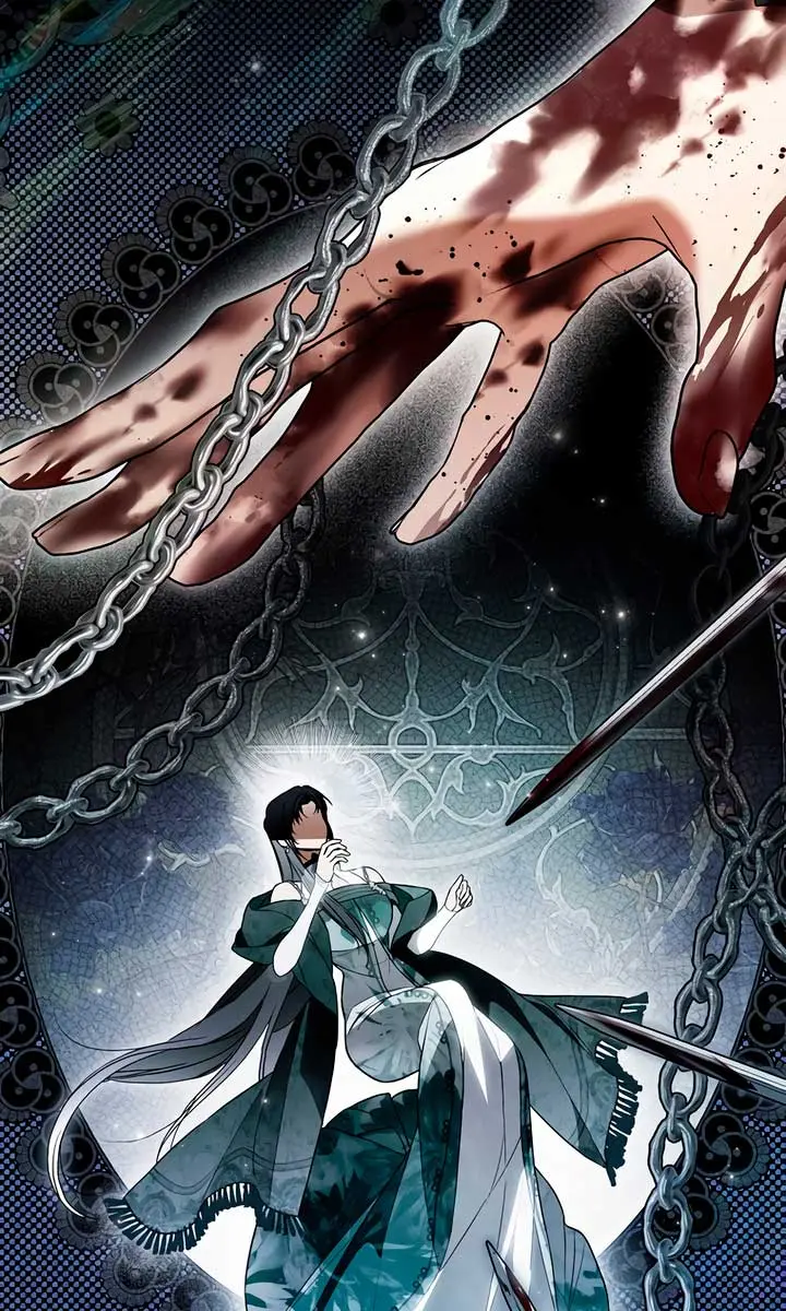 My Body Has Been Possessed by Someone Chapter 57 Page 118