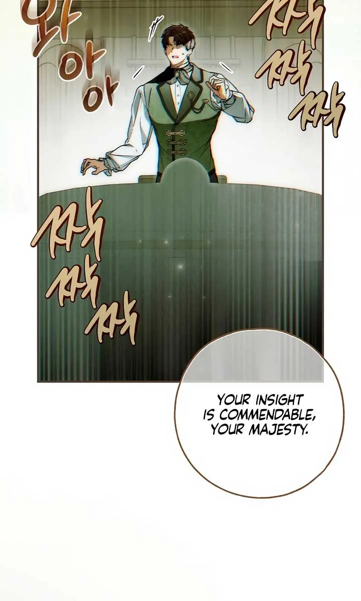 My Body Has Been Possessed by Someone Chapter 57 Page 126