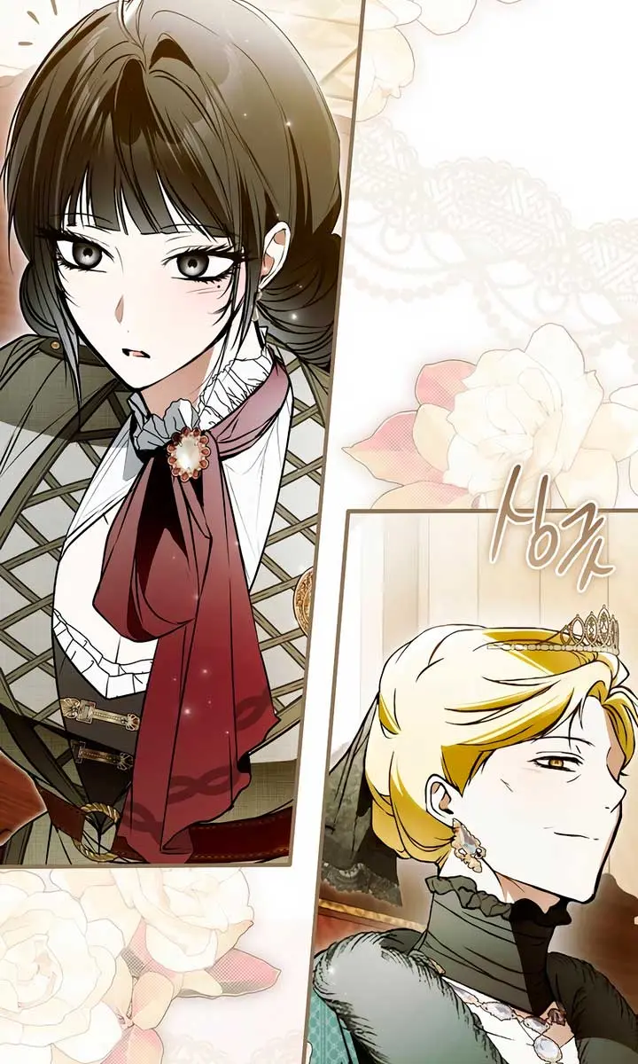 My Body Has Been Possessed by Someone Chapter 57 Page 129