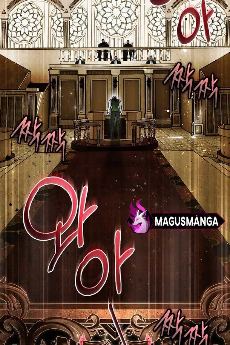 My Body Has Been Possessed by Someone Chapter 58 Page 5