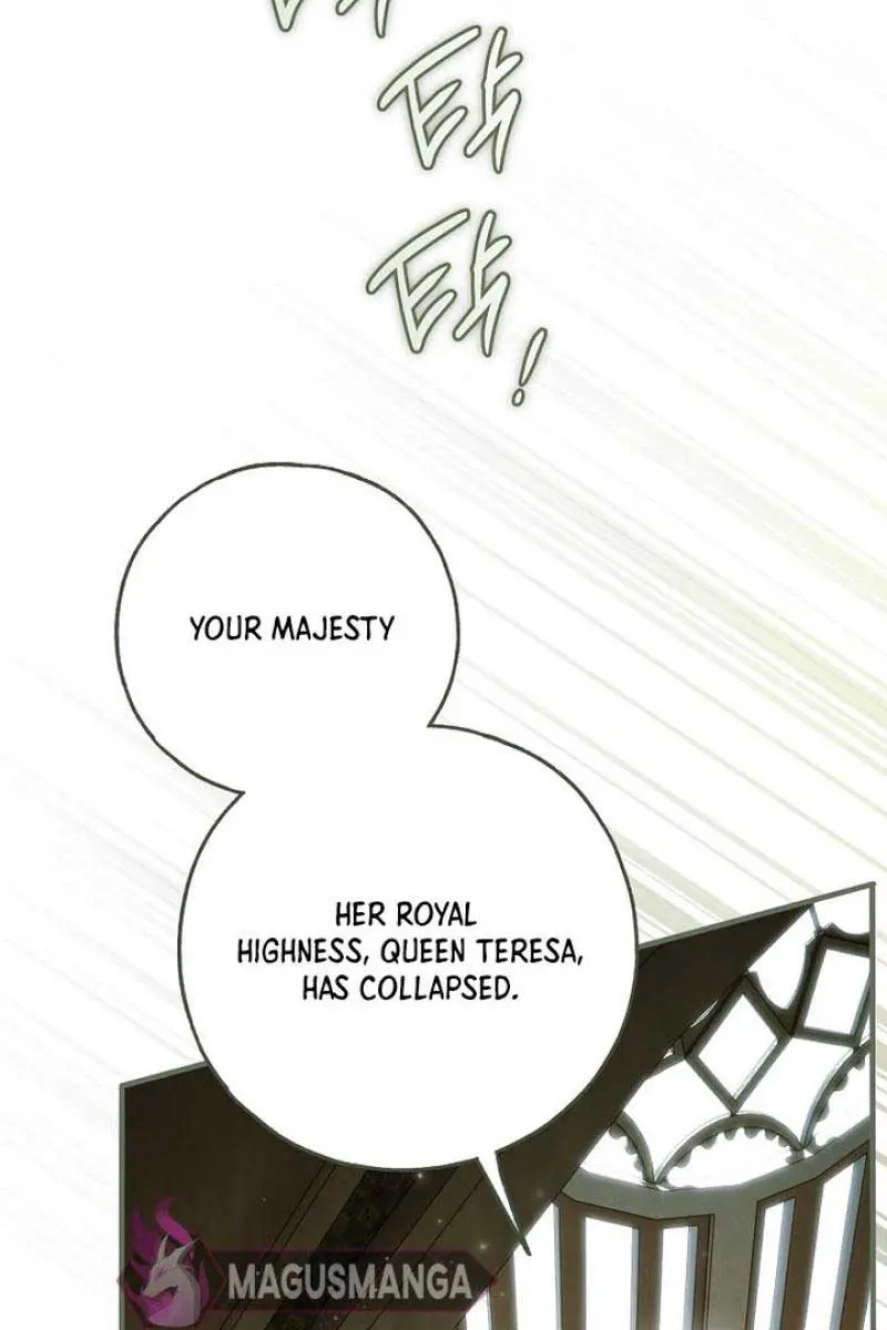 My Body Has Been Possessed by Someone Chapter 58 Page 9