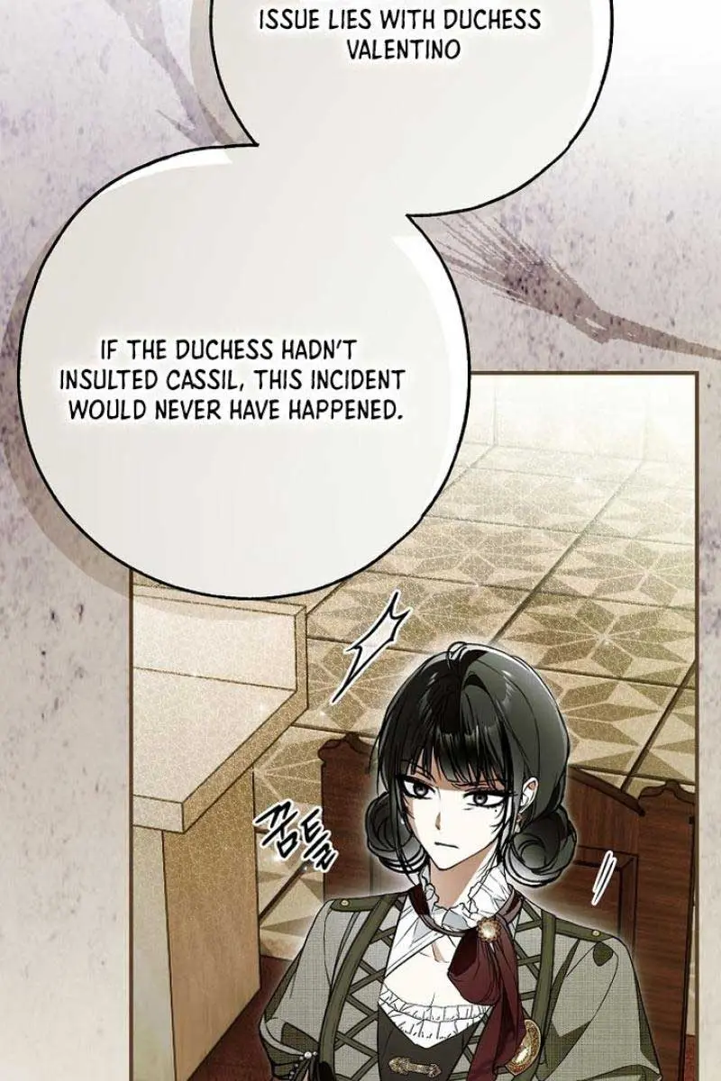 My Body Has Been Possessed by Someone Chapter 58 Page 19