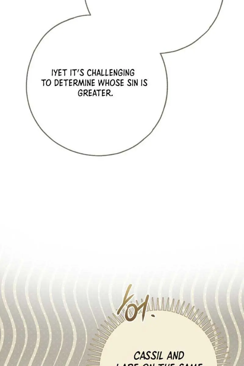 My Body Has Been Possessed by Someone Chapter 58 Page 23