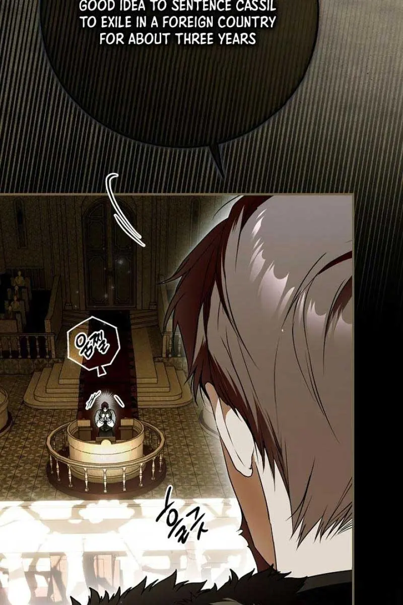 My Body Has Been Possessed by Someone Chapter 58 Page 26