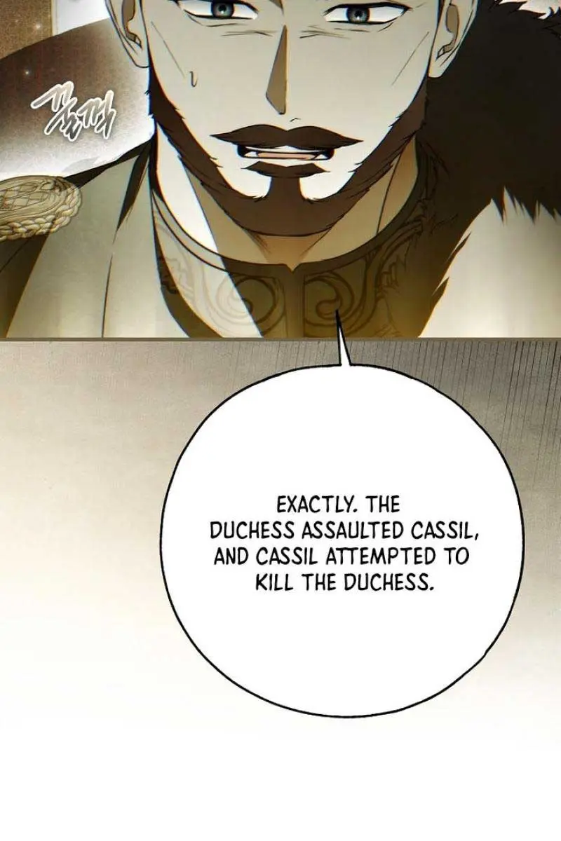 My Body Has Been Possessed by Someone Chapter 58 Page 30