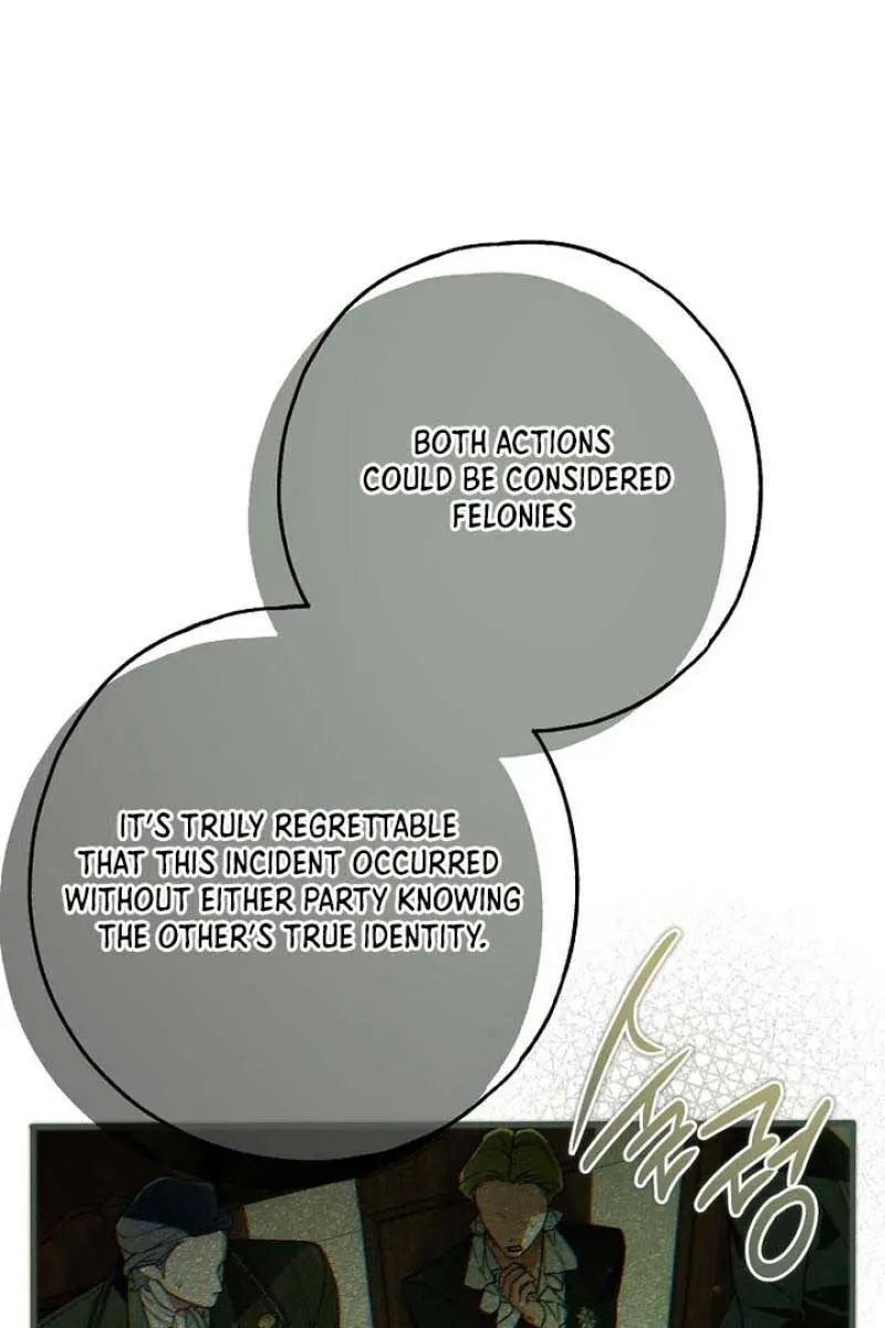 My Body Has Been Possessed by Someone Chapter 58 Page 31