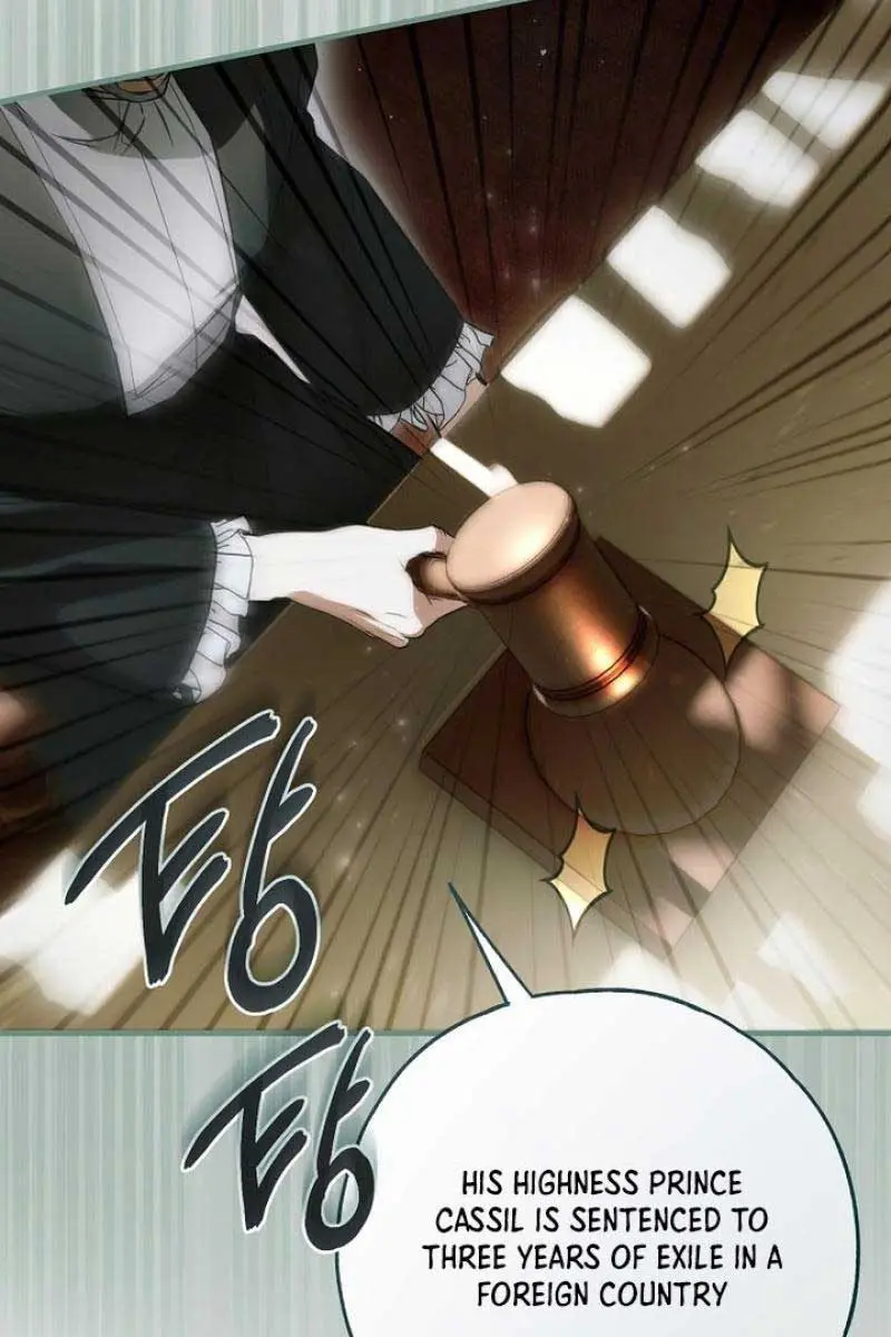 My Body Has Been Possessed by Someone Chapter 58 Page 45