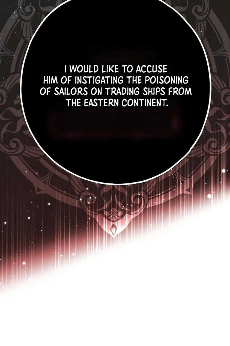 My Body Has Been Possessed by Someone Chapter 58 Page 53