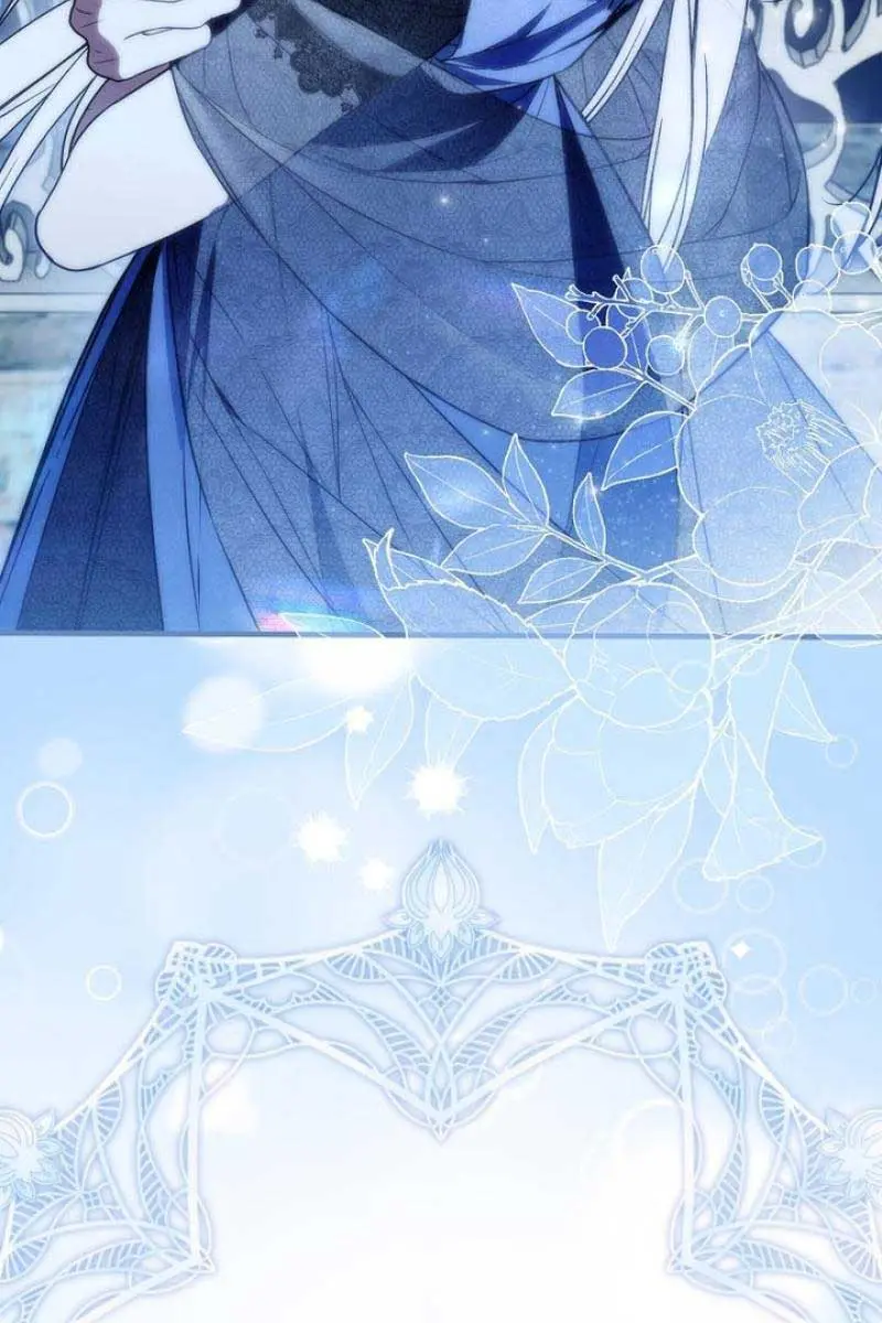 My Body Has Been Possessed by Someone Chapter 58 Page 82