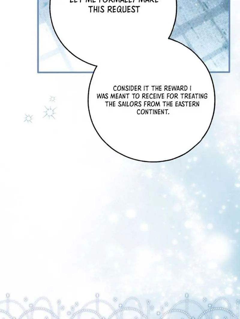 My Body Has Been Possessed by Someone Chapter 58 Page 85