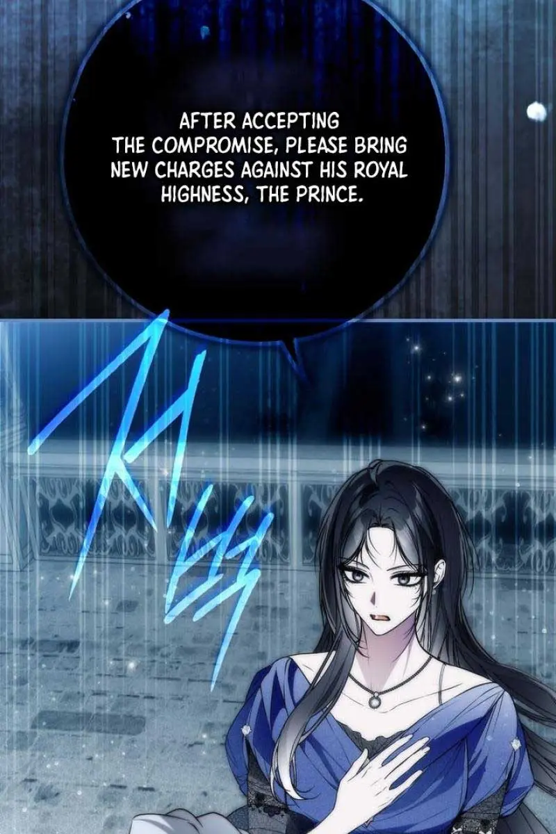 My Body Has Been Possessed by Someone Chapter 58 Page 88