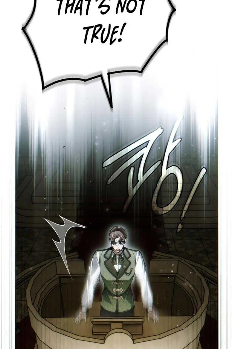 My Body Has Been Possessed by Someone Chapter 58 Page 95