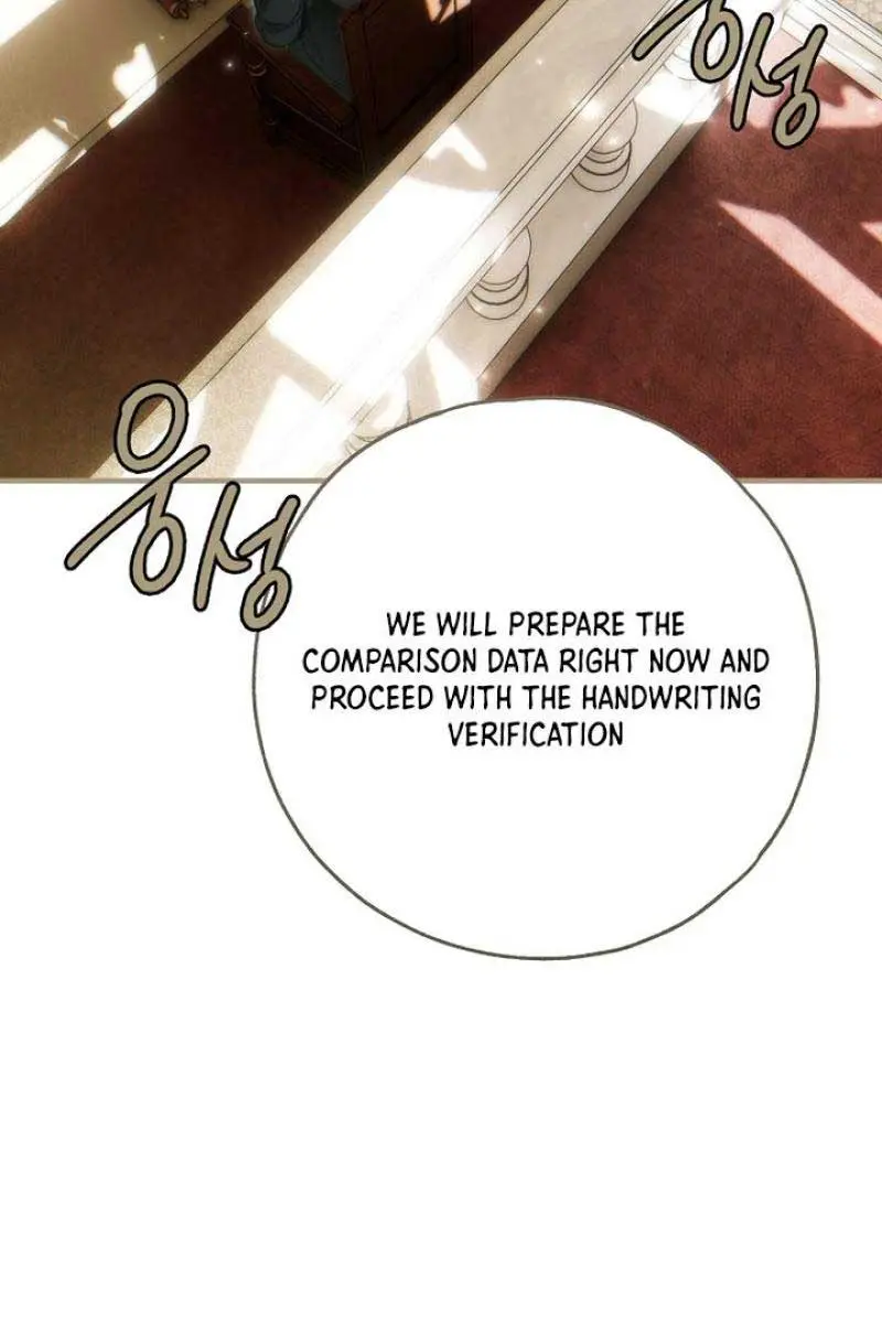 My Body Has Been Possessed by Someone Chapter 58 Page 102