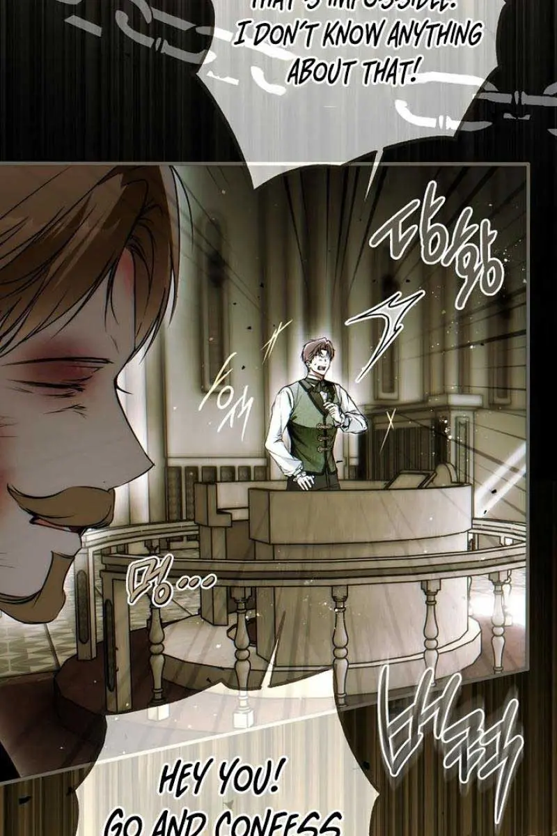 My Body Has Been Possessed by Someone Chapter 58 Page 107