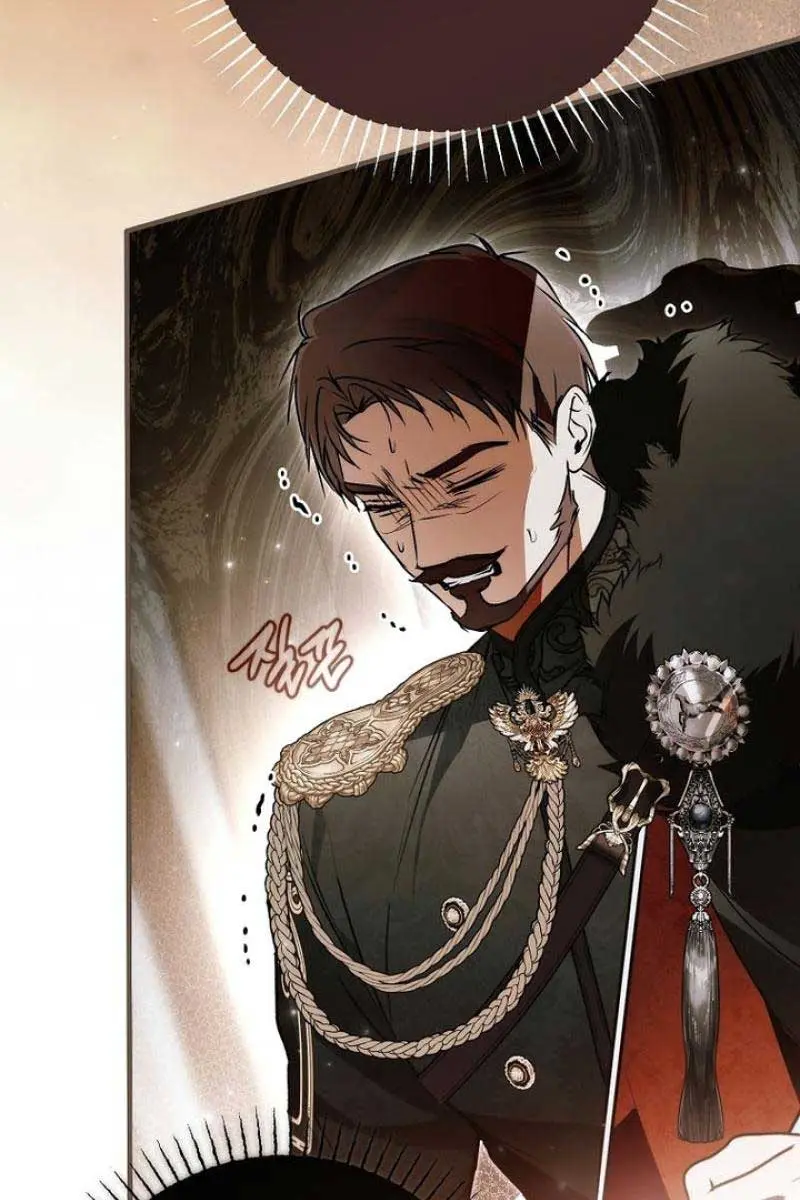 My Body Has Been Possessed by Someone Chapter 58 Page 119