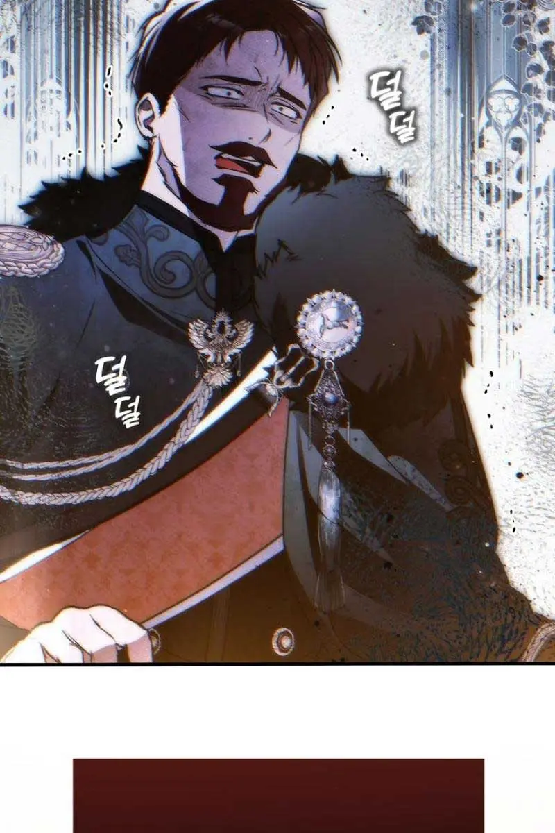 My Body Has Been Possessed by Someone Chapter 58 Page 138