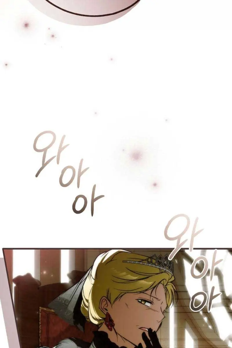 My Body Has Been Possessed by Someone Chapter 58 Page 144