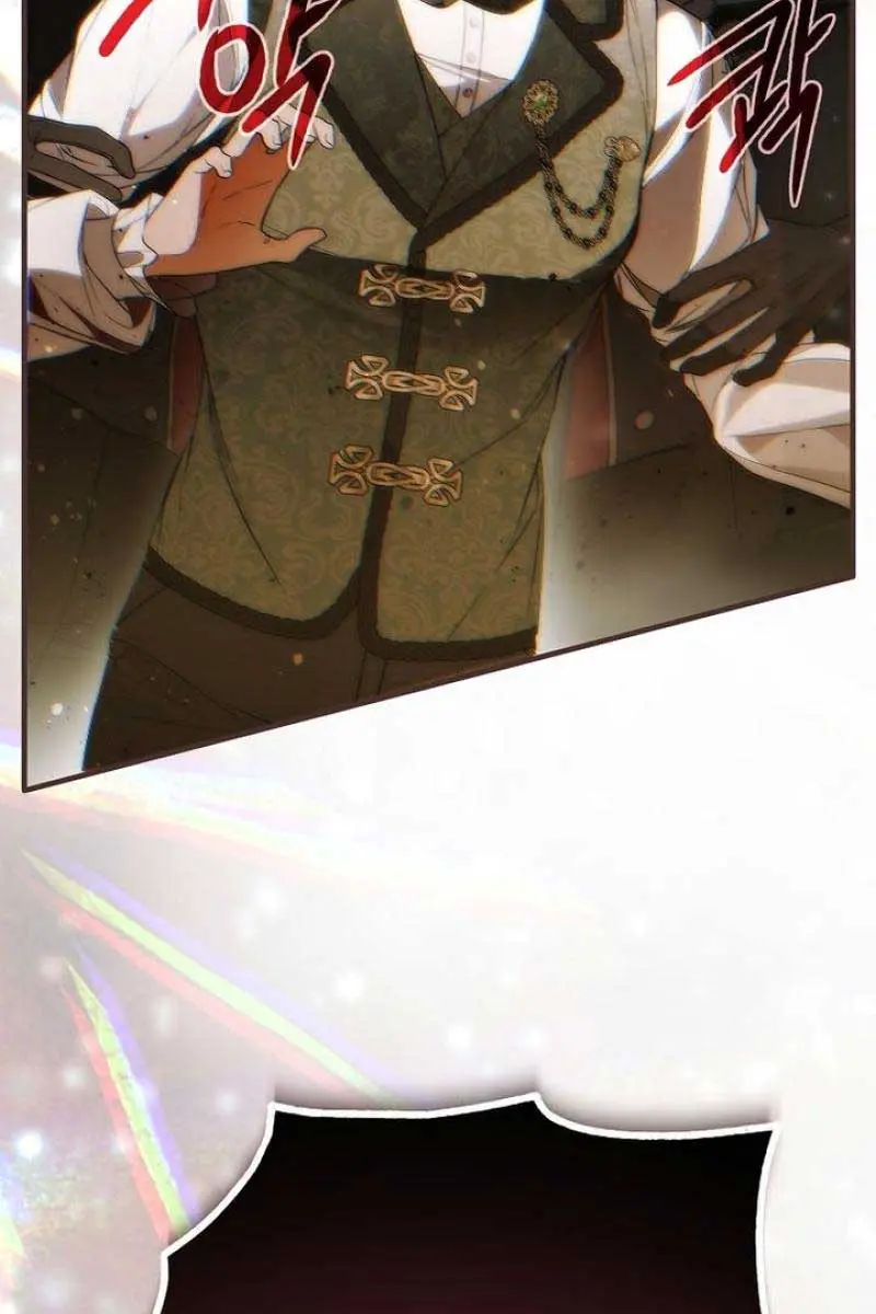 My Body Has Been Possessed by Someone Chapter 58 Page 147