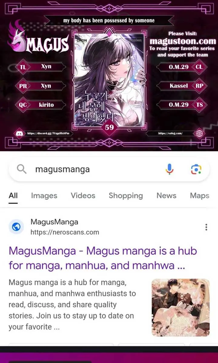 My Body Has Been Possessed by Someone Chapter 59 Page 2